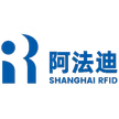 Shanghai RFID